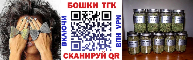 Наркотические вещества Баксан АМФ  Cocaine  Мефедрон  Канабис 