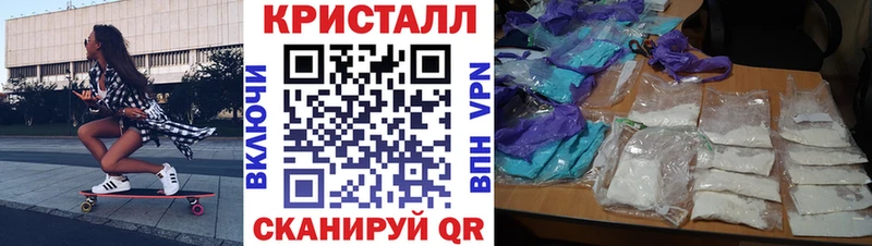 Amphetamine 97%  цена   Баксан 