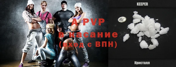 прущие крисы Покров