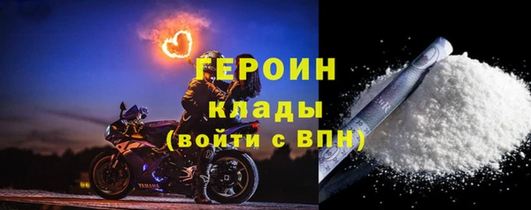 МДМА Пестово