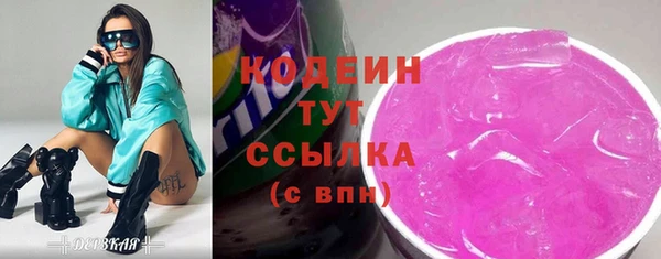 spice Переславль-Залесский
