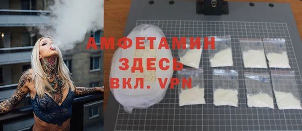 spice Переславль-Залесский