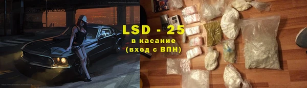 наркотики Покровск