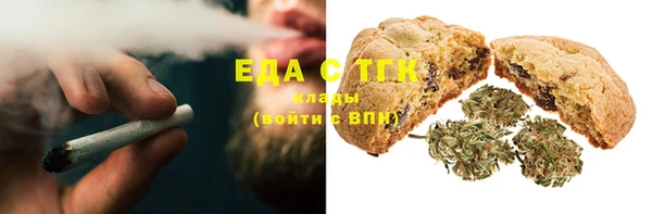 spice Переславль-Залесский