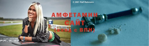 прущие крисы Покров