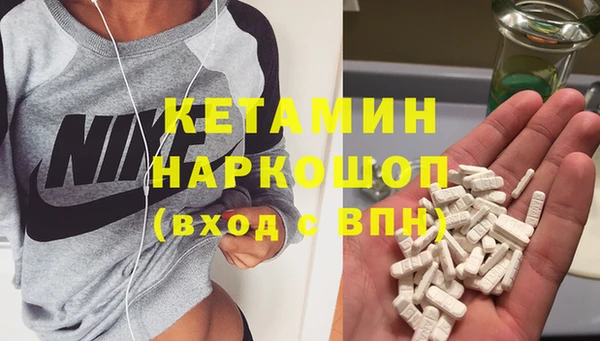 прущие грибы Иноземцево