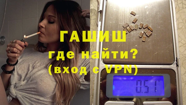 прущие крисы Покров