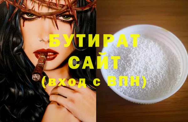 spice Переславль-Залесский