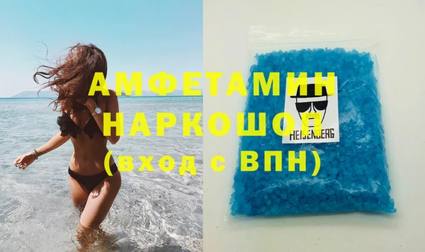 мдпв Покачи