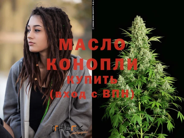 spice Переславль-Залесский