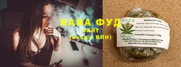 spice Переславль-Залесский