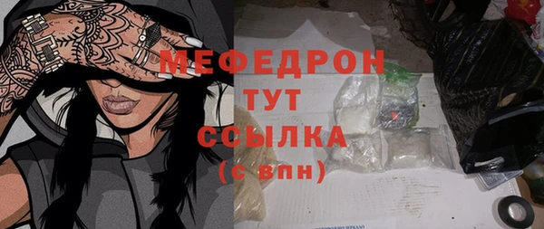 spice Переславль-Залесский
