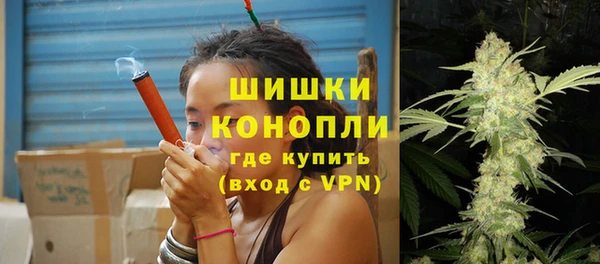 spice Переславль-Залесский