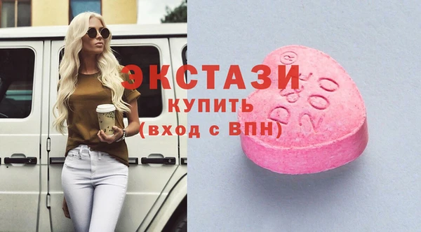 spice Переславль-Залесский