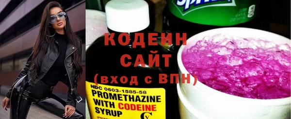 spice Переславль-Залесский
