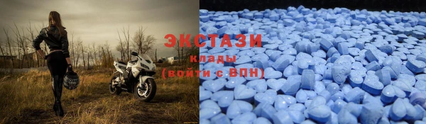 МДМА Пестово