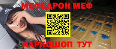 ГАЛЛЮЦИНОГЕННЫЕ ГРИБЫ Аргун