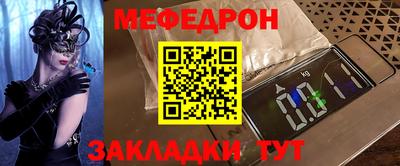 ГАЛЛЮЦИНОГЕННЫЕ ГРИБЫ Аргун