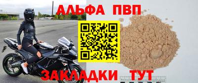 ГАЛЛЮЦИНОГЕННЫЕ ГРИБЫ Аргун