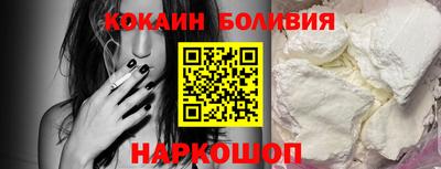 герыч Апрелевка