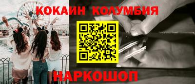 герыч Апрелевка