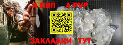 ГАЛЛЮЦИНОГЕННЫЕ ГРИБЫ Аргун