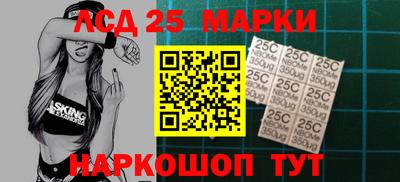 ГАЛЛЮЦИНОГЕННЫЕ ГРИБЫ Аргун