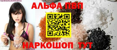 герыч Апрелевка