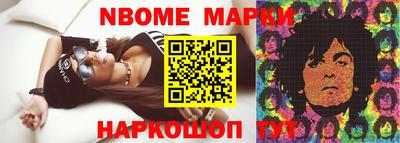 а пвп мука Балашиха