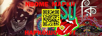 кокаин колумбия Азнакаево