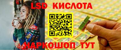 а пвп мука Балашиха