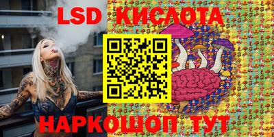 а пвп мука Балашиха