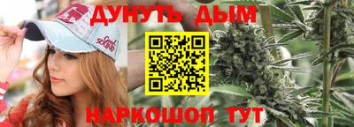 ГАЛЛЮЦИНОГЕННЫЕ ГРИБЫ Аргун