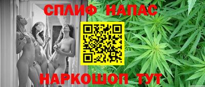 герыч Апрелевка