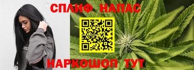 ГАЛЛЮЦИНОГЕННЫЕ ГРИБЫ Аргун