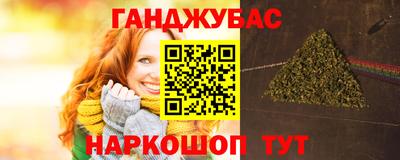 наркотики Апрелевка