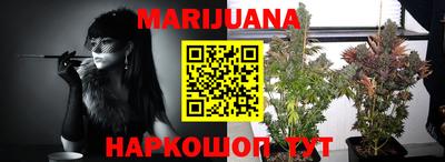 герыч Апрелевка