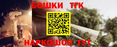 ГАЛЛЮЦИНОГЕННЫЕ ГРИБЫ Аргун