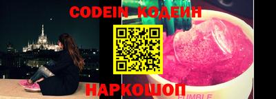 ГАЛЛЮЦИНОГЕННЫЕ ГРИБЫ Аргун