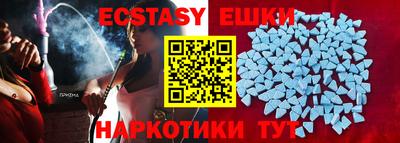 герыч Апрелевка