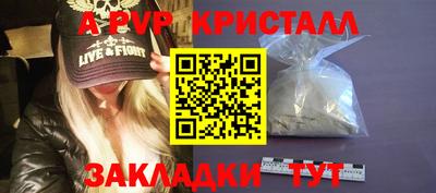 ГАЛЛЮЦИНОГЕННЫЕ ГРИБЫ Аргун