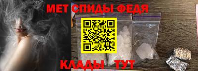 героин Апшеронск