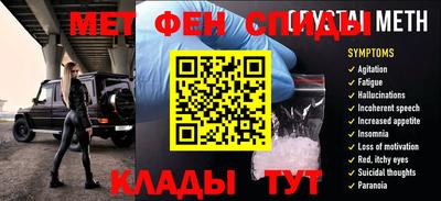 герыч Апрелевка