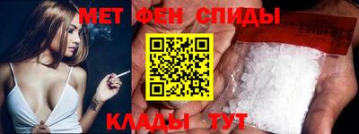 герыч Апрелевка