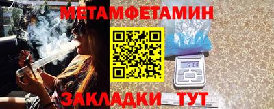 ГАЛЛЮЦИНОГЕННЫЕ ГРИБЫ Балашиха