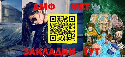 ГАЛЛЮЦИНОГЕННЫЕ ГРИБЫ Аргун