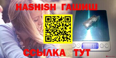 ГАЛЛЮЦИНОГЕННЫЕ ГРИБЫ Аргун
