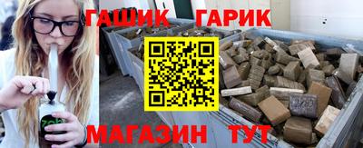 наркотики Апрелевка