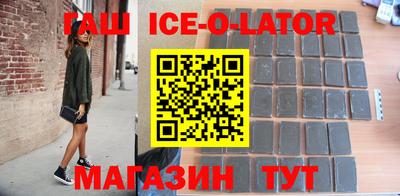 ГАЛЛЮЦИНОГЕННЫЕ ГРИБЫ Аргун