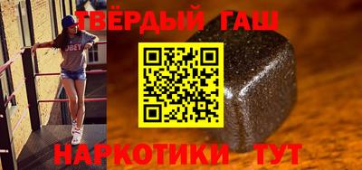 экстази Балаково